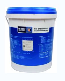 邁凱倫系列防水涂料M103 以誠信為本，貴弘供應為您提供卓越防水解決方案