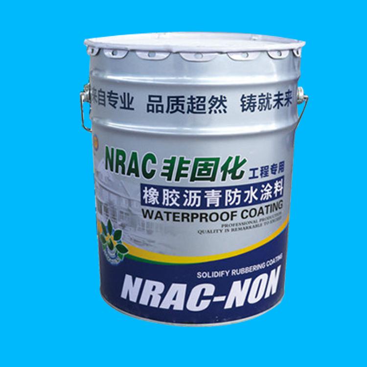 明峰非固化橡膠瀝青防水涂料 細節決定品質，濰坊明峰防水材料廠家直供